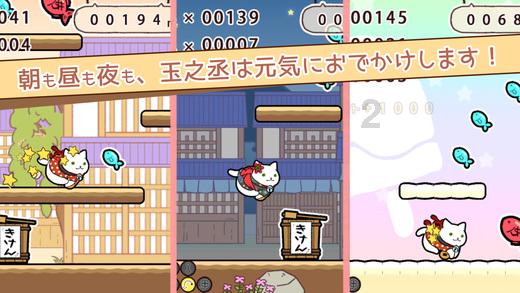 攀登高楼