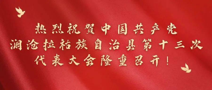 老旧废弃楼房逃脱7