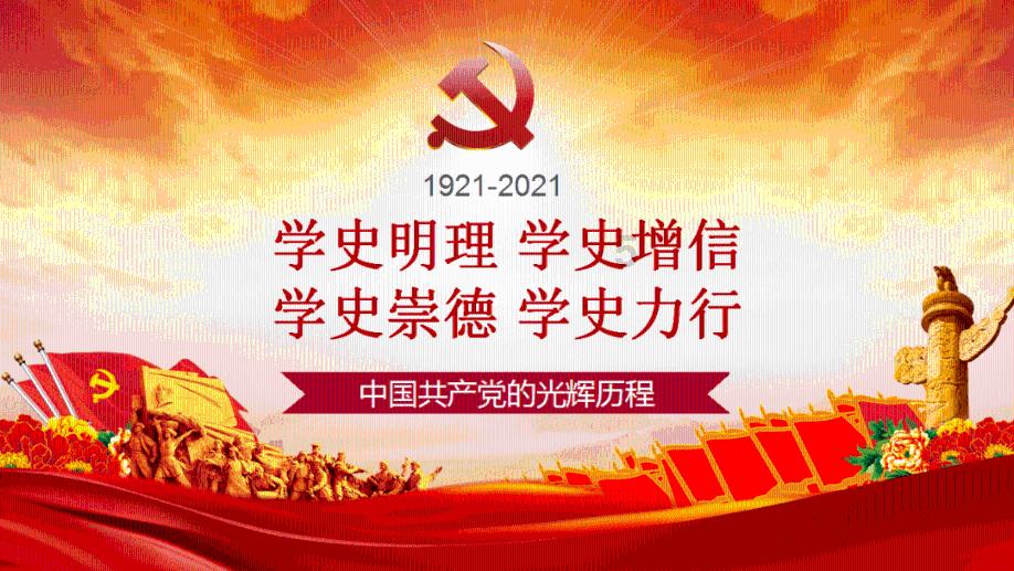 乐驼:不是何时都有好运气,往返160公里空手而归,说好的虎牙呢-专业的问答平台