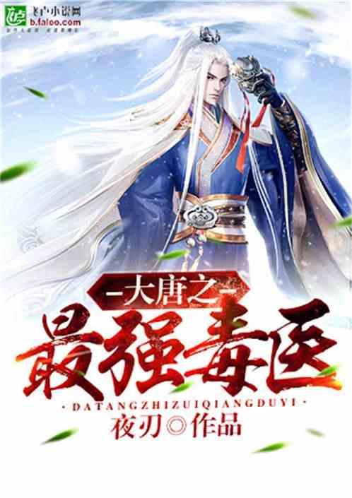 逃离遗弃的建筑3